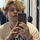 Знакомства: Сергей, 22 года, Волгоград