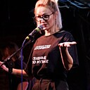 Знакомства: Олеся, 40 лет, Москва