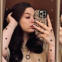 Знакомства: Алёна, 25 лет, Брянск