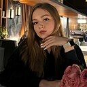 Знакомства: Алёна, 23 года, Москва