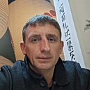 Знакомства: Владимир, 43 года, Зеленоград