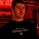 Знакомства: Андрей, 31 год, Оса