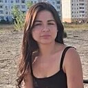 Знакомства: Алена, 32 года, Нижневартовск