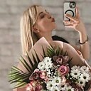 Знакомства: Таисия, 18 лет, Харьков