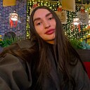 Знакомства: Мария, 22 года, Тюмень