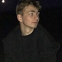 Знакомства: Даниил, 28 лет, Альметьевск