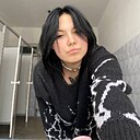 Знакомства: Дарья, 18 лет, Новомосковск