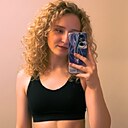 Знакомства: Наталиша, 20 лет, Ханты-Мансийск