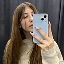 Знакомства: Анна, 18 лет, Одинцово