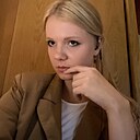 Знакомства: Алина, 20 лет, Сочи