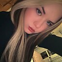 Знакомства: Аня, 19 лет, Екатеринбург