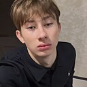 Знакомства: Максим, 18 лет, Брянск