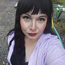 Знакомства: Кристина, 36 лет, Омск