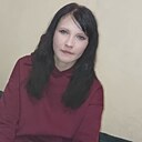 Знакомства: Людмила, 26 лет, Запорожье