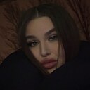 Знакомства: Аделина, 22 года, Тольятти