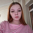 Знакомства: Полина, 18 лет, Каменск-Уральский
