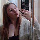 Знакомства: Алина, 18 лет, Иркутск