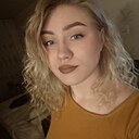 Знакомства: Алёна, 21 год, Самара