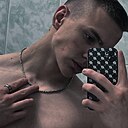 Знакомства: Андрей, 26 лет, Минск