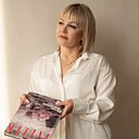 Знакомства: Ольга, 45 лет, Улан-Удэ