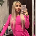 Знакомства: Анастасия, 26 лет, Приаргунск