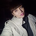 Знакомства: Виктория, 20 лет, Старый Оскол