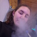 Знакомства: Катя, 20 лет, Гусь Хрустальный