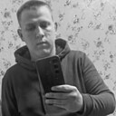 Знакомства: Руслан, 26 лет, Елец