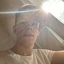 Знакомства: Андрей, 23 года, Ижевск