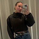 Знакомства: Светлана, 40 лет, Соликамск