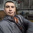 Знакомства: Антон, 40 лет, Димитровград