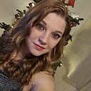 Знакомства: Maryna, 35 лет, Франкфурт-на-Майне