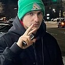 Знакомства: Бан, 26 лет, Стерлитамак