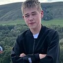 Знакомства: Линар, 19 лет, Исянгулово