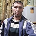 Знакомства: Алекс, 42 года, Арсеньев
