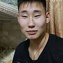 Знакомства: Гончик, 20 лет, Чита