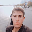 Знакомства: Алик, 25 лет, Белоярский