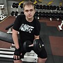 Знакомства: Дима, 21 год, Магнитогорск