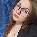 Знакомства: София, 24 года, Змеиногорск