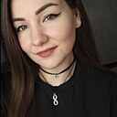 Знакомства: Марина, 39 лет, Тихорецк