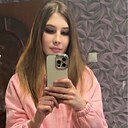 Знакомства: Анастасия, 28 лет, Валдай