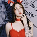 Знакомства: София, 19 лет, Хабаровск