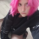 Знакомства: Диана, 19 лет, Челябинск