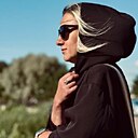 Знакомства: Елена, 43 года, Ухта