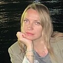 Знакомства: Елена, 45 лет, Челябинск