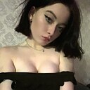 Знакомства: Светлана, 20 лет, Пенза