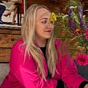 Знакомства: Юлия, 29 лет, Ульяновск