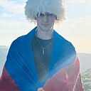 Знакомства: Ратмир, 21 год, Армянск