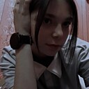 Знакомства: Ася, 18 лет, Донецк