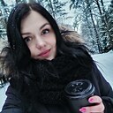 Знакомства: Ульяна, 28 лет, Ярославль